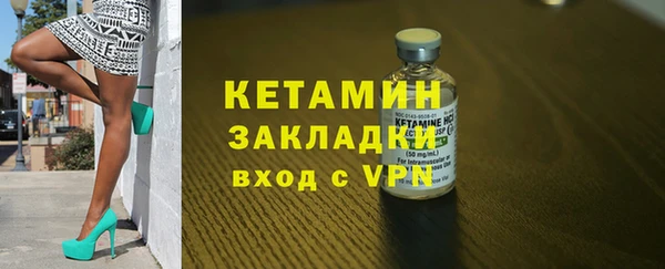 apvp Богданович